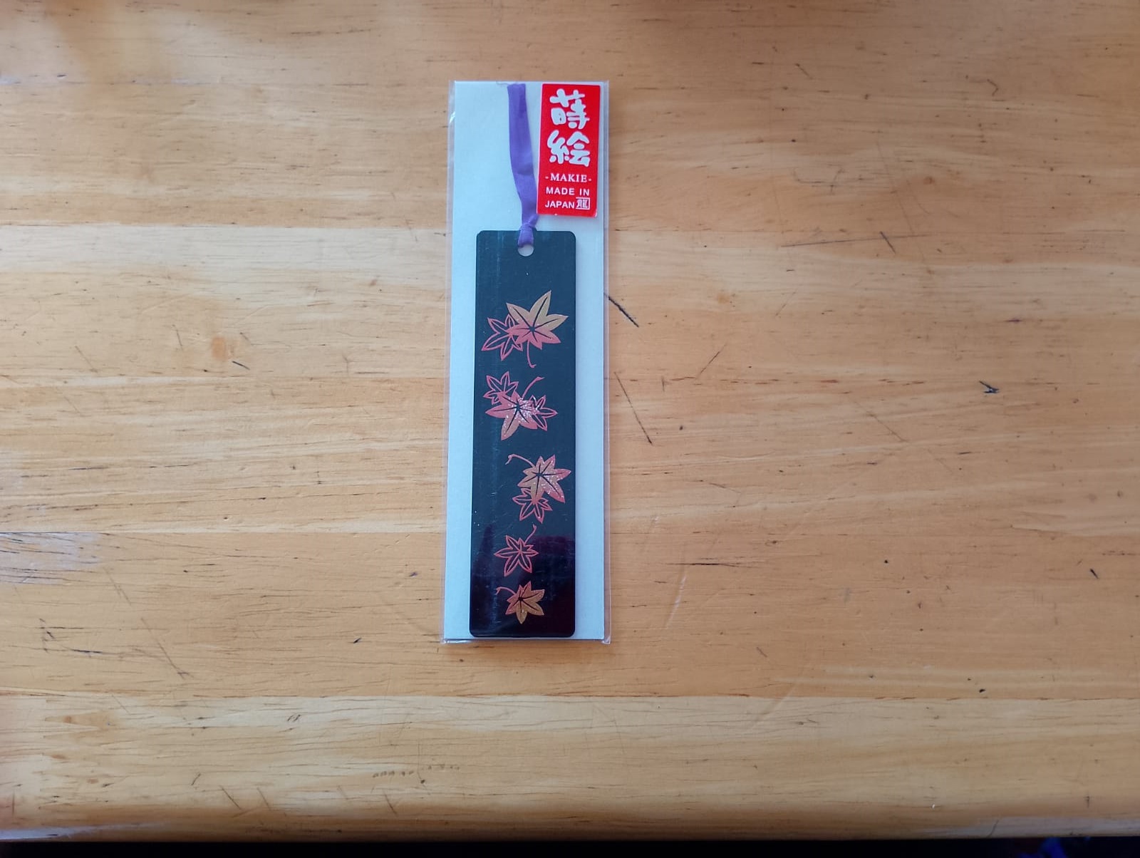 Marcapaginas Lacado "Kuroi aka"